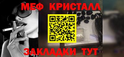 бутират Туймазы