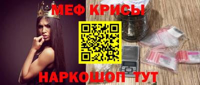 прущая мука Тулун