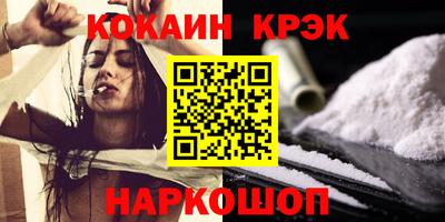 прущая мука Тулун