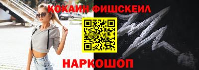 бутират Туймазы