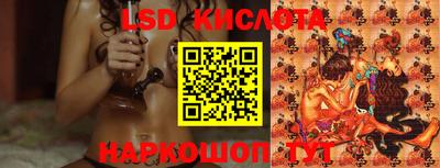 бутират Туймазы
