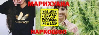 бутират Туймазы