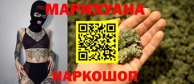 гашик Тула