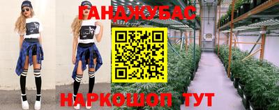 прущая мука Тулун
