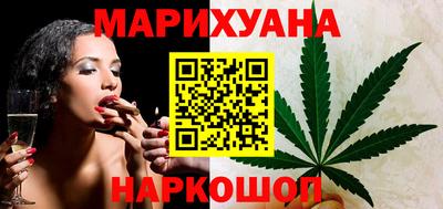 прущая мука Тулун