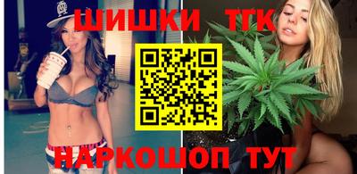 бутират Туймазы