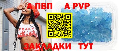 прущая мука Тулун