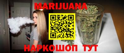 бутират Туймазы