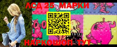 бутират Туймазы
