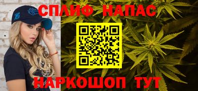 прущая мука Тулун