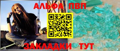 прущая мука Тулун