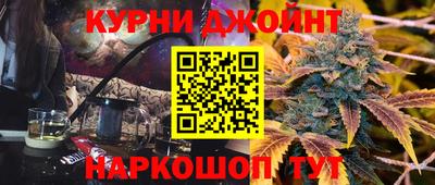 бутират Туймазы