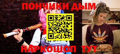 прущая мука Тулун