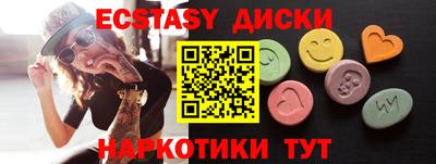 бутират Туймазы