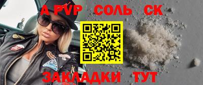 бутират Туймазы