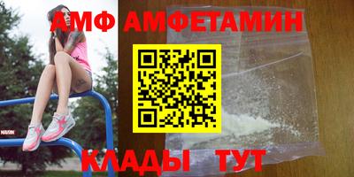 бутират Туймазы