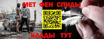 прущая мука Тулун