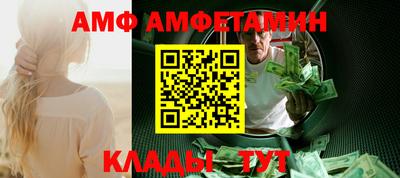 прущая мука Тулун