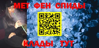 гашик Тула