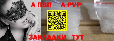 прущая мука Тулун