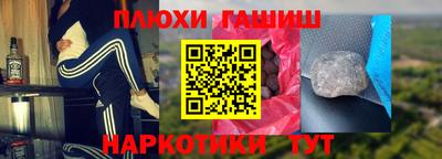 бутират Туймазы
