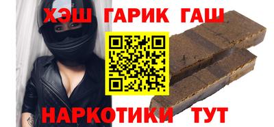 прущая мука Тулун