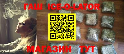 прущая мука Тулун