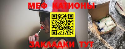 гашик Тула
